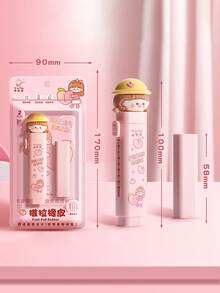 1組可愛卡通可伸縮橡皮擦，附2個替換芯，不掉屑可延伸鉛筆橡皮擦，乾淨橡膠擦，適合兒童、學生、幼兒園、小學文具 - 優點:高性價比/擦得乾淨/不留痕/耐用 - 查看 3