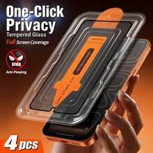 [24h Shipping From DE/FR/ES]  Galaxy A07/A04/A04 Core Edition/A04E/A04S/A05/A05S/A06 Exclusive Four-Piece Set Of One-Touch Anti-Peep Privacy Tempered Glass Film, Dust-Free Magic Box Automatic Alignment Installation Kit, Bubble-Free Full Coverage 9H Hardness Glass Film - 10PCS - View 1