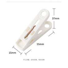 40pcs/Set Large White Plastic Clips, Multi‑Purpose Clothespins For Drying Sheets, Socks And Underwear - White-40pcs/set - View 7