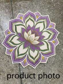1pc Purple Lotus Flower Shaped Decorative Rug, Floor Mat, Carpet, Living Room Carpet, Bedroom Carpet, Universal Carpet - Multicolor - View 3