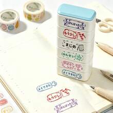 6-In-1 Japanese Style Teacher Reward Stamps, Multi-Color Self-Inking Stackable Incentive Stamps, Suitable For Children's Homework Feedback And Student Classroom Encouragement Stationery - Sets - View 6