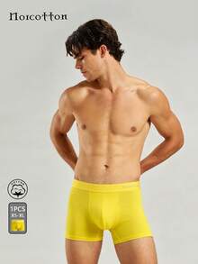 Norcotton 1pc Men's Yellow Pure Cotton Boxer Shorts - Yellow - View 1