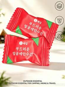 20pcs/40pcs/100pcs Compressed Towels Travel Pack Thickened Small Square Towels Portable Cleaning Towels Compressed Disposable Face Towels Suitable For Outdoor Travel Camping Picnic - White - View 1