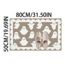 1pc Brown Ghost Hallway Runner Rug, Long Carpet, Home Decor, Living Room Area Rug, Room Decoration, Washable Carpet, Halloween Gift - Coffee Ghost - View 11