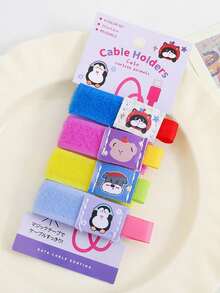 4pcs Data Cable Organizer Clips, Charging Cable Winder, Earphone Cable Storage Hook-And-Loop Magnetic Fixing Tie, Desktop Cable Management Organizer - Multicolor - View 5