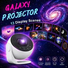 13-In-1 Galaxy Projector Light With Rotating Images - 180° Adjustable Bracket, Dimmable, 1h/2h Timer, USB Powered, Bedroom Sleep Aid, Astronomy Enthusiast Gift, Home Planetarium Decor, Holiday Atmosphere Light - Multi-color light - View 2