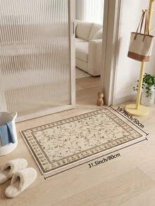 1 buah Karpet Ruang Tamu Motif Bunga Unta Musim Gugur. Cocok untuk Dapur, Ruang Makan, Dekorasi Liburan Kamar Tidur, Kantor, Lobi, Keset Anti Selip, Kamar Mandi, Lorong, Ruang Belajar, Karpet Area Ruang Bermain. - Unta - View 15