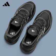 Adidas Official Authentic New Mesh Breathable Running Shoes For Men And Women JH5150 - JH5150 - View 5