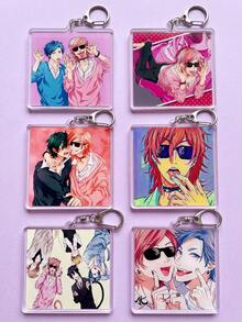 6Pcs Yarichin Anime Manga Boy Acrylic Keychain Set, Cute Square Character Interaction Pendant Set, Manga Boy CP Pendant Collection Gift, High Transparency Acrylic Material, Suitable For Backpacks, Keys, Phone Cases And Daily Accessories. - Multicolor - View 6