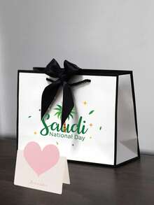 Saudi National Day Gift Box, Gift Handbag With Palm Tree And Arabic Pattern, Gift Packaging Bag, Suitable For Arabic Celebration Packaging, Gift Box, Suitable For Ramadan Wedding Party Decoration, Paper Companion Gift Box - Multicolor - View 2