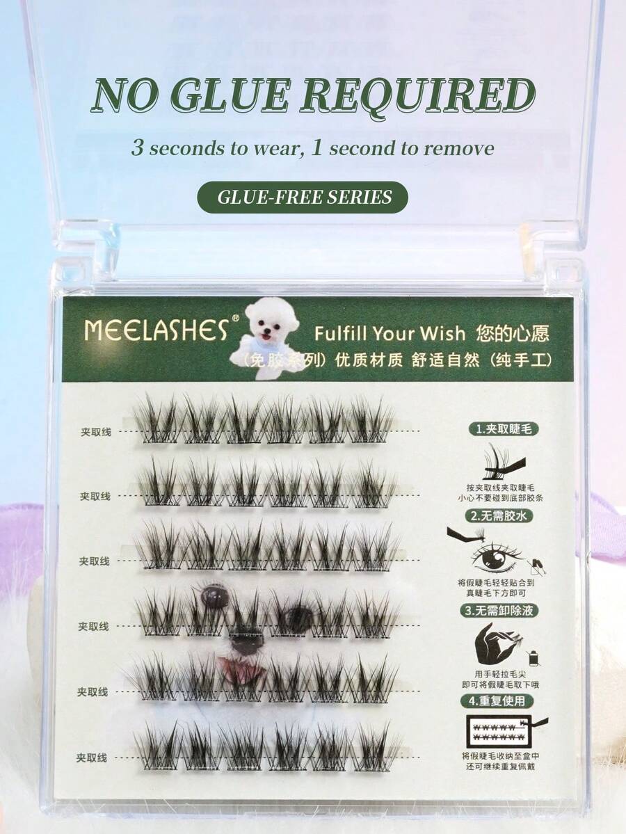 Glue-Free Design, No Glue Needed, Soft Bristles, Easy Makeup Removal, Reusable - View 1