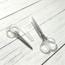 1pc Portable Student Scissors With Protective Cover, Paper Craft Scissors, Suitable For School, Office, Handmade DIY Stationery - Random Color - View 6
