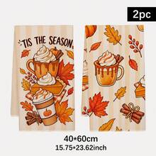 2PCS Kitchen Towel, Autumn Maple Leaf Series Pattern Print, Watercolor Style 40*60cm Rectangular Microfiber Kitchen Towel, Dish Cloth, Tablecloth, Hand Towel, Kitchen Decor, Home Decor, Neighbor Housewarming Gift, Kitchen Napkin And Dish Cloth, Home Decor, Gift - Coral Orange - View 2