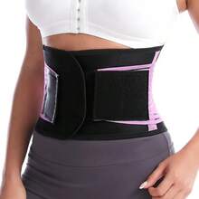 Adjustable Waist Trainer Corset Style Waist Cincher Body Shaping Belt Fitness Waist Belt - Multicolor - View 8