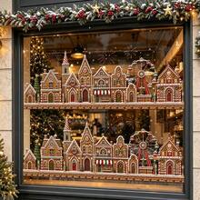 1 Set Of 4pcs Christmas Gingerbread Town Ferris Wheel Fireworks Window Sticker, Reusable PVC Electrostatic Adsorption Window Sticker, Suitable For Shops, Cafes, Homes, And Holiday Party Decorations. - Multicolor - View 2