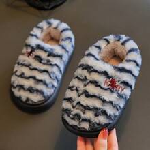 Zapatos cerrados para niños, nuevos para invierno, minimalistas, casuales, unisex, de moda para estudiantes, pantuflas para casa - Negro - Ver 4