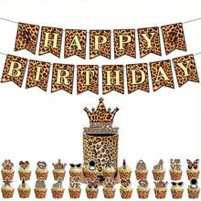 46pcs Leopard Print Theme Party Decoration Set, Includes 15 Banners, 6 Triangle Flags, 24 Small Power Strips And 1 Large Power Strip, Perfect As Small Gifts And Photo Backdrop For Leopard Print Theme Birthday Party - A - View 4
