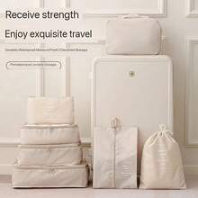 7 buah Tas Penyimpanan Perjalanan Kapasitas Besar, Tas Kemasan Tahan Air Portabel, Dapat Menyimpan Pakaian, Celana, Sepatu, Kaos Kaki, Tas Pengatur Koper, Gaya Bohemian, Perlengkapan Perjalanan Penting - Krem - View 4