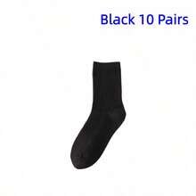 1/3/5/10/20 pares de calcetines clásicos negros de media pantorrilla para hombre - absorbentes de humedad y transpirables, adecuados para estilos de negocios, deportes y casuales; perfectos para combinar con zapatos de cuero o zapatillas deportivas para uso diario, esenciales para el otoño, también un regalo ideal para tu novio. - Negro - Ver 10