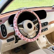 Winter Warm Faux Mink Fur Long Hair Leopard Print Car Steering Wheel Cover, No Inner Ring, Suitable For 14.5-15 Inch Car Interior Accessories - A - View 4