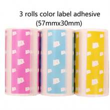 3 Gulungan Stiker Perekat Warna-warni Desain Beruang Kawaii, Stiker Termal Tahan Air 57x30mm untuk Buku Harian, Perencana, Buku Catatan & Pengorganisasian DIY - View 1