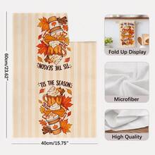 2PCS Kitchen Towel, Autumn Maple Leaf Series Pattern Print, Watercolor Style 40*60cm Rectangular Microfiber Kitchen Towel, Dish Cloth, Tablecloth, Hand Towel, Kitchen Decor, Home Decor, Neighbor Housewarming Gift, Kitchen Napkin And Dish Cloth, Home Decor, Gift - Coral Orange - View 3