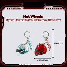 Mattel Hot Wheels(Random Shipment) - Speed Series Helmet Pendant Blind Box 1:48 Total 7 Styles Car Keychain Motorcycle Keychain Metal Keychain Boys Toy F1 Formula One Racing Backpack Charm Motorcycle Enthusiast - Multicolor - View 9