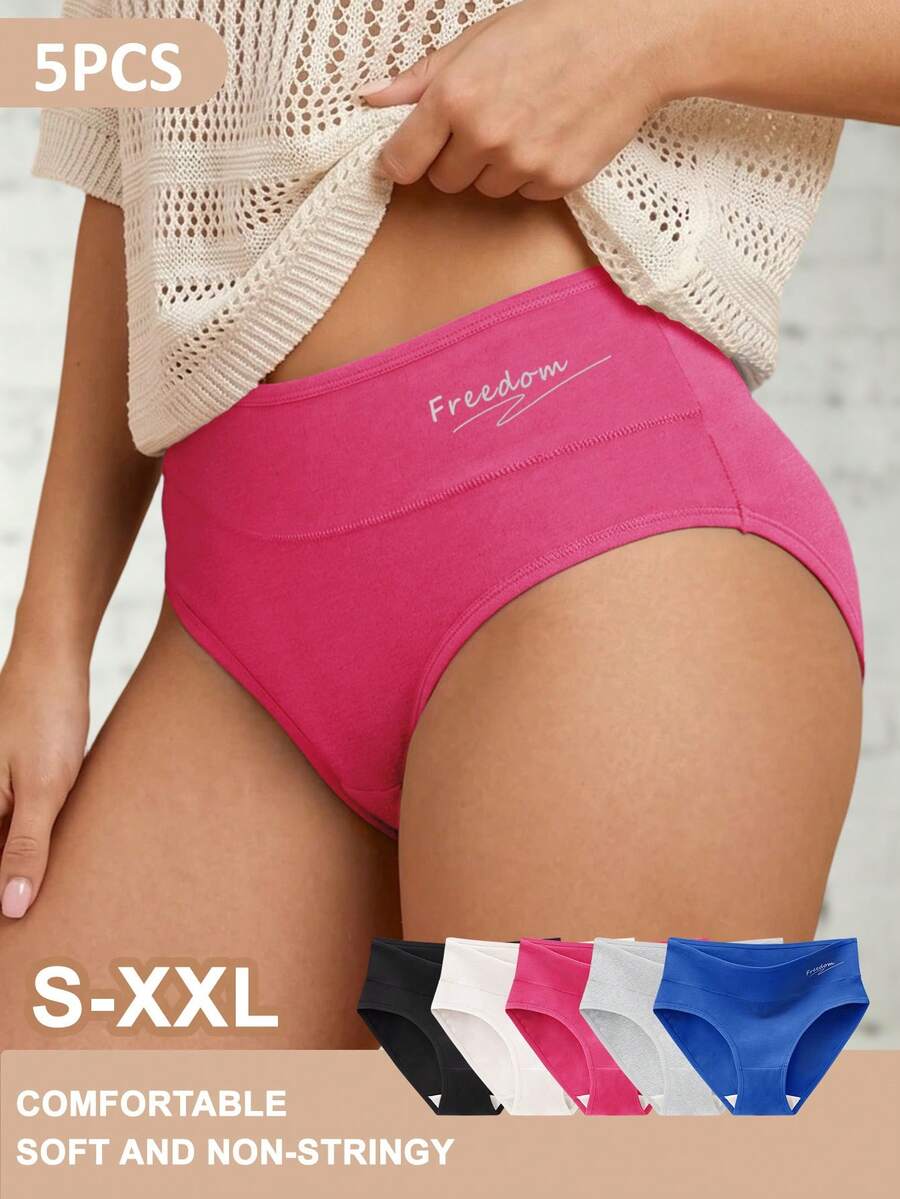 5件組女款三角內褲，親膚柔軟舒適，寬腰帶收腹，全包覆舒適日常內褲 - 彩色 - 查看 1