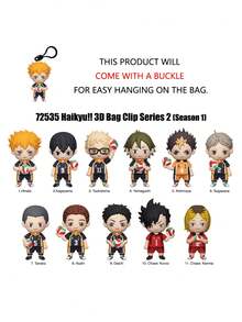 Crunchyroll HAIKYUU Official Licensed Blind Box 3D Character Pendant Blind Bag Anime Merchandise Keychain Backpack Decoration 1pc - Multicolor 1 - View 3