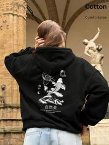 Autumn Women's Hoodie With Back Print Of White Koi Fish And Chinese Characters 'Natural Beauty' - Black - View 3