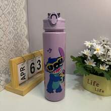 Disney 1pc Cute Cartoon Water Cups, Leak-Proof Plastic Sports Water Bottle, Cute Personalized Gift, Suitable For Outdoor Hiking, School, Office, Perfect Gift - Multicolor - View 3