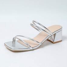 Women's Silver Metallic Square Toe Chunky Heel Mule Shoes, Thin Multi-Strap Slip-On 2-Way Wear High Heel Sandals - Silver - View 6