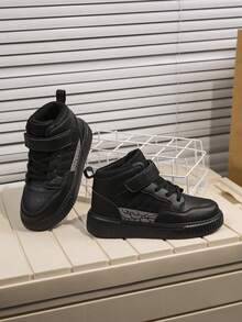 Children's High-Top Sports Skate Shoes, Fashionable Versatile Hook-And-Loop Closure Design, Comfortable Skateboard Shoes For Kids, Stylish Student Versatile Campus Shoes, Reflective Pattern Patchwork Casual Sports Shoes - Black - View 5