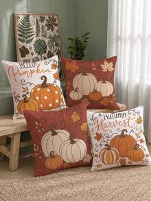 Autumn Vintage Brown Pumpkin Pattern Cushion Cover 4-Piece Set, Single-Sided Printed Peach Skin Polyester Fabric, 45*45CM Throw Pillow Covers For Modern Fabric Sofa Indoor Decor, Party Decoration, Gift Giving - Multicolor - View 7