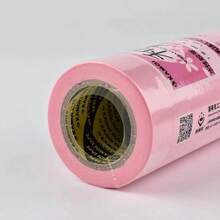 Pink Wazakura Painters Masking Tape,Easy‑Tear Strong Sticky Washi Tape For Student Art Creation,Wall Spraying & DIY Craft Projects - A - View 4