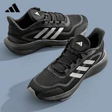 Adidas Official Authentic New Mesh Breathable Running Shoes For Men And Women JH5150 - JH5150 - View 3