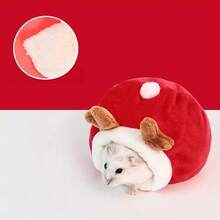 1pc Hamster Nest Sugar Glider Warm House Small Pet Cotton Nest Universal Pet House Random Color - A - View 1