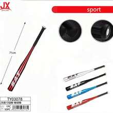 1 Pc. Baseball Bat 25/28/30 Inches With Aluminum Alloy, High Hardness Baseball/Softball Stick, For Outdoor Sports - Multicolor - View 13