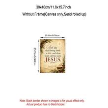 1/6pcs Christmas Religious Canvas Wall Art Set Bible Verse Prints Unframed Jesus Nativity Scripture Christian Home Decor Vintage Farmhouse Church Prayer Room Decoration Poster - Pattern - View 12