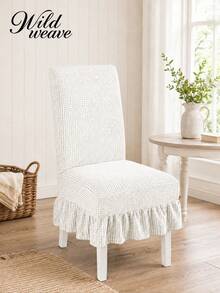 1/4pcs Solid Color Corn Velvet Elastic Chair Cover - White - View 1