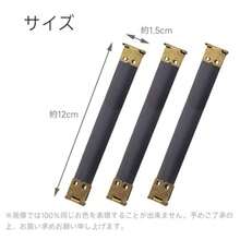 バネ口金具 12cm 10個セット 取り付け簡単 ポーチ 財布 留め具 手芸材料 クラフト用品 DIY作成用 銅色-12cm - 12cm - チェックする 2