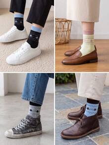 5 Pairs Women's Multi-Color Small Tree Jacquard Mid-Calf Socks, Soft, Warm, Breathable, Vintage , Autumn/Winter Home & Commute Socks - Multicolor - View 2