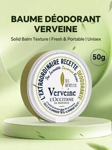 L'Occitane Verbena Body Deodorant Balm 50g Net Wt. 1.7 Oz - BAUME DEODORANT VERVEINE-50g - View 1