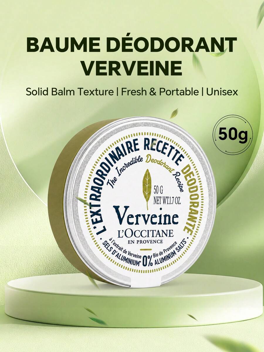L'Occitane Verbena Body Deodorant Balm 50g Net Wt. 1.7 Oz - BAUME DEODORANT VERVEINE-50g - View 1