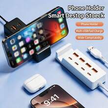 8合1 USB 集線器充電器，附手機支架插座，4 個 USB 接口 + 4 個 Type-C 接口，支援 PD 充電，適用筆記型電腦 - 彩色 - 查看 4