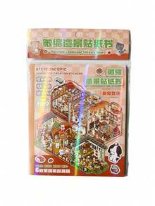 Stiker Adegan Miniatur 6-in-1 DIY Stiker Adegan Rumah 3D untuk Anak-anak, Penghilang Stres, Fokus Tenang - MultiWarna - View 13