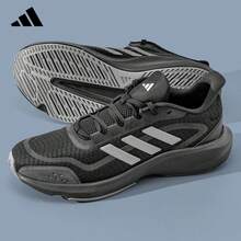 Adidas Official Authentic New Mesh Breathable Running Shoes For Men And Women JH5150 - JH5150 - View 2