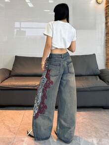 Whisplicity 1件女款寬鬆刺繡寬腿牛仔褲，舒適休閒高街百搭丹寧長褲（不含腰帶/配件）春秋款 - 藍色 - 查看 8