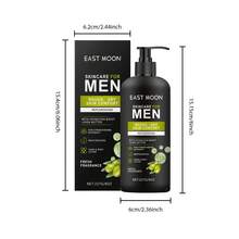 EAST MOON Men Body Care - Shea Butter - View 7