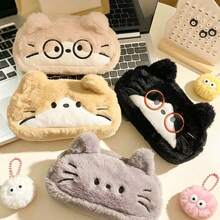 1pc Cute Glasses Cat And Animal Plush Pencil Case, Stationery Storage Box, Stationery Storage Bag, Large Capacity Pencil Bag, Durable Cat And Dog Pattern Storage Bag, School Activity And Holiday Gift - Multicolor - View 1